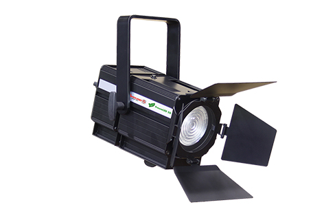 Dmx spotlight on sale